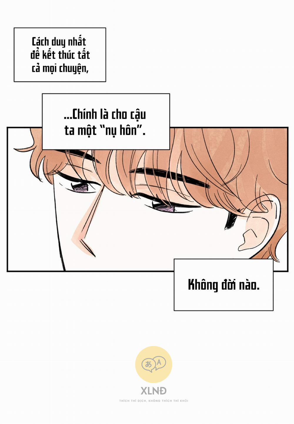 Kisses X Kiss X Kisses 8 trang 15