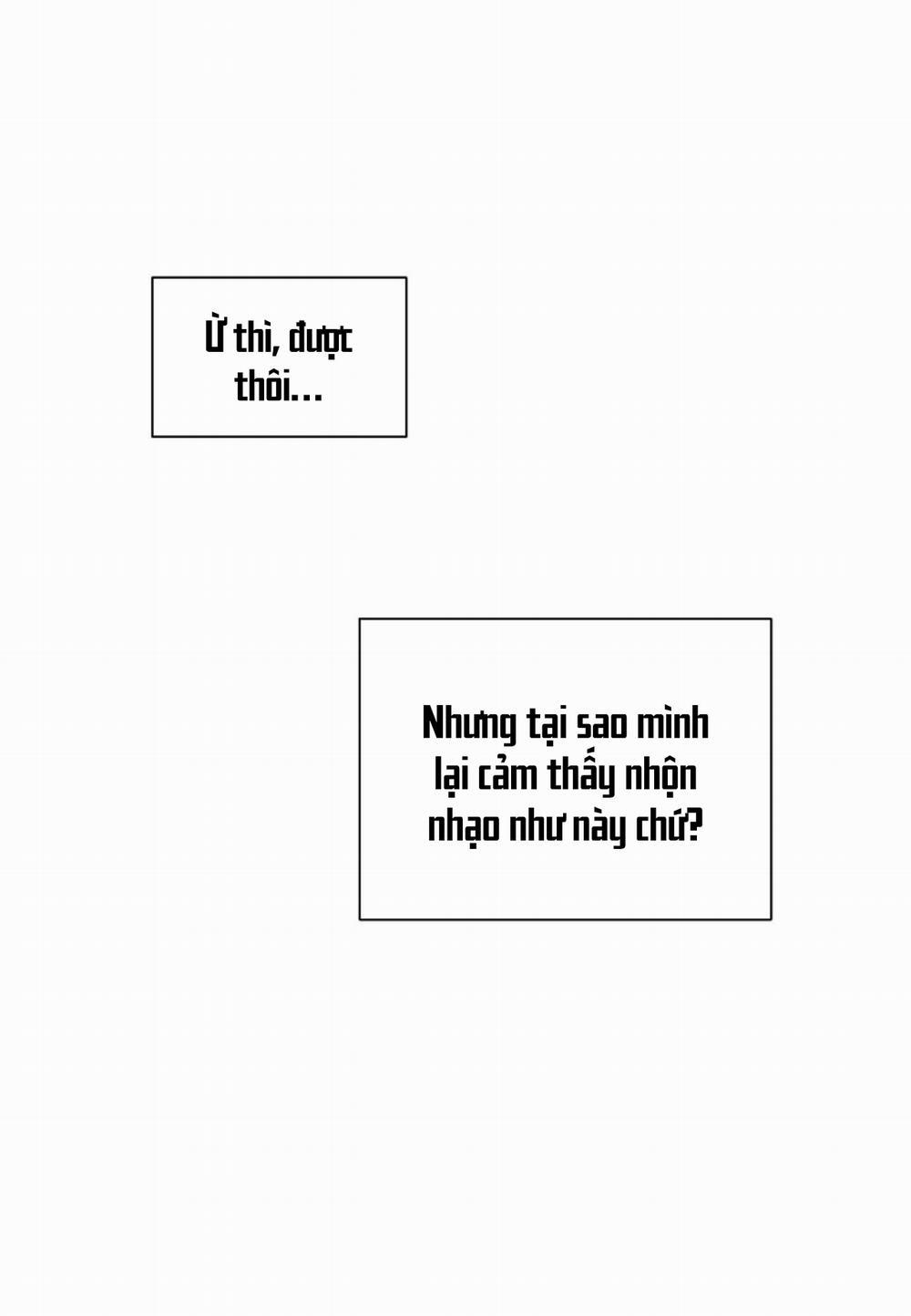 Kisses X Kiss X Kisses 8 trang 32