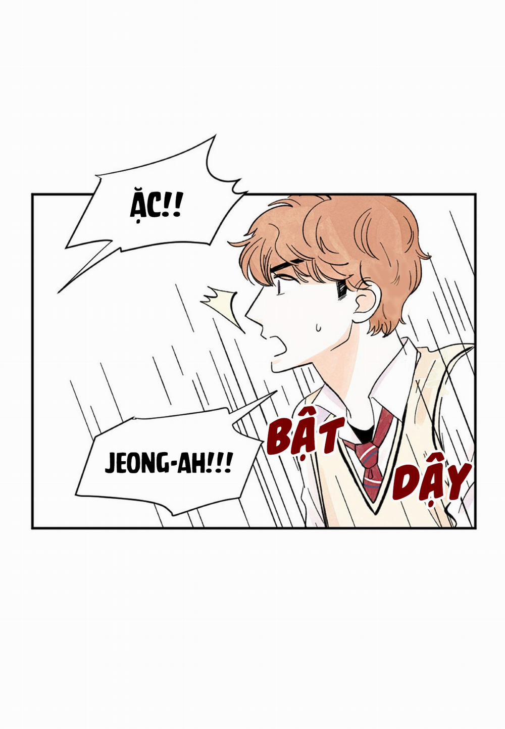 Kisses X Kiss X Kisses 8 trang 53