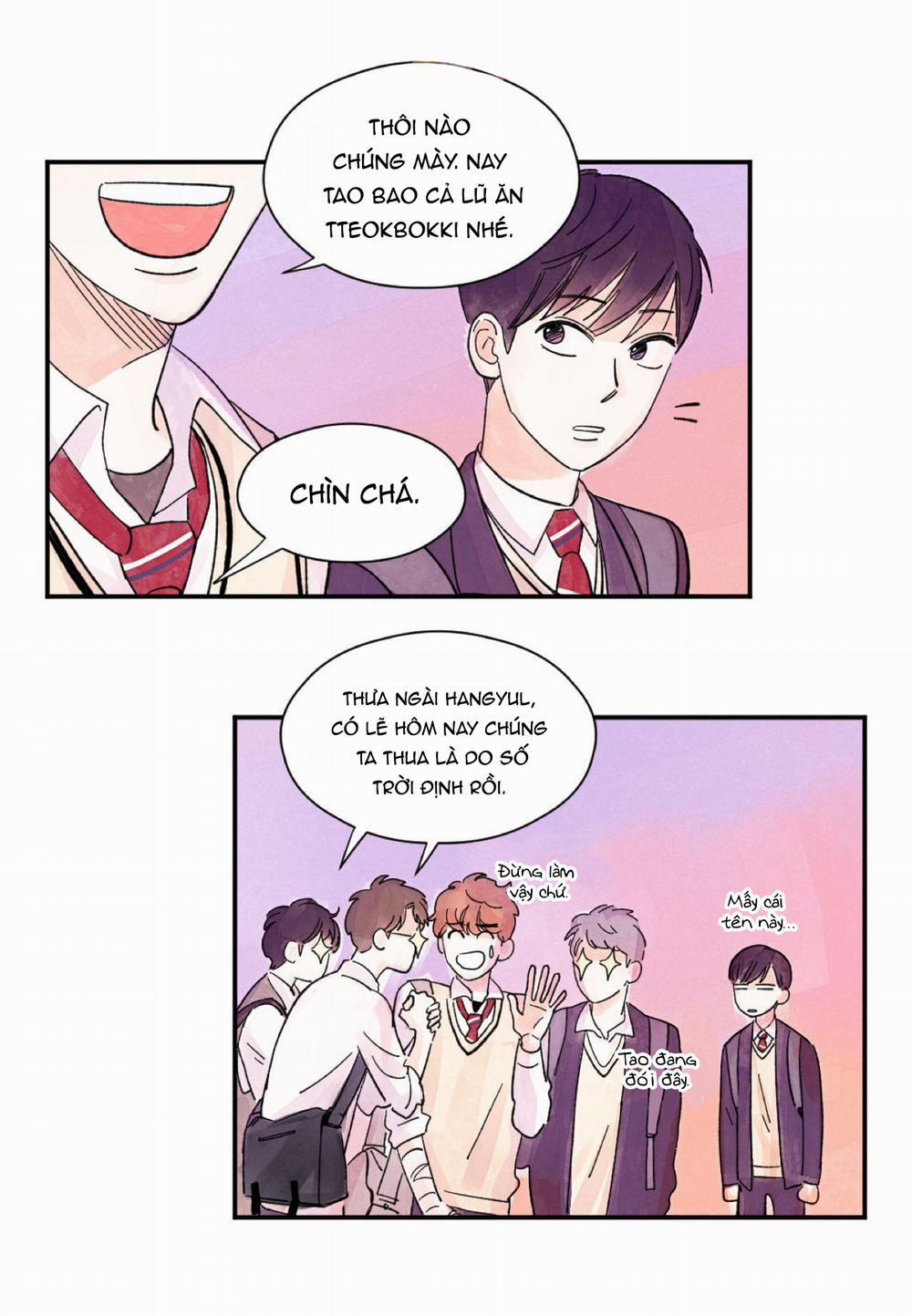 Kisses X Kiss X Kisses 9 trang 17