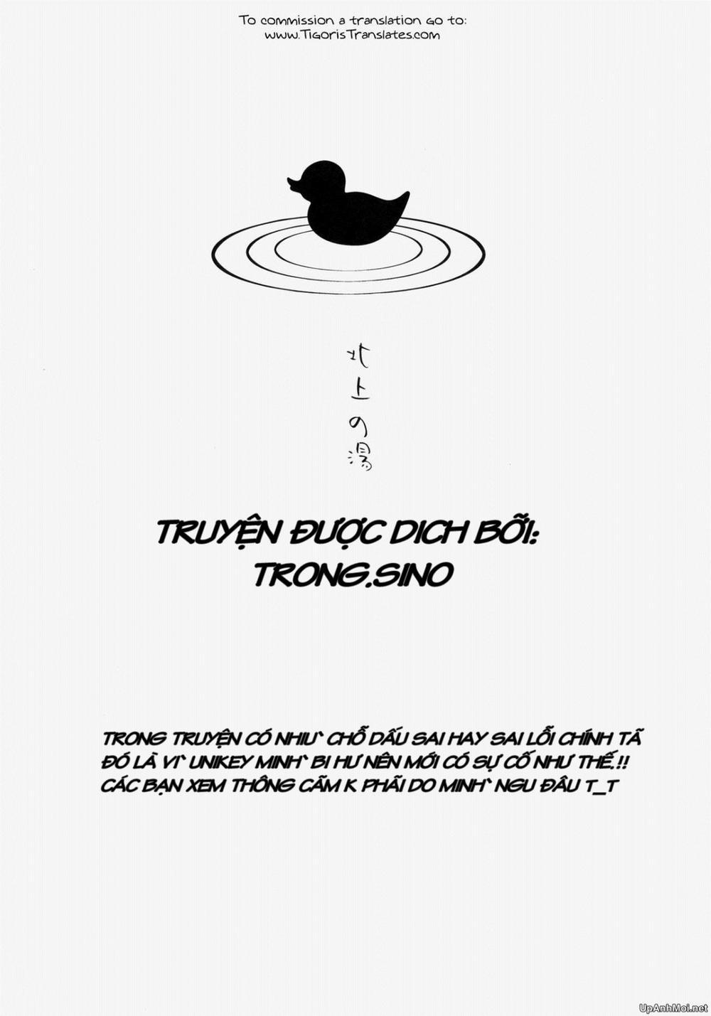 Kitakami no Yu (Kantai Collection) Oneshot trang 1