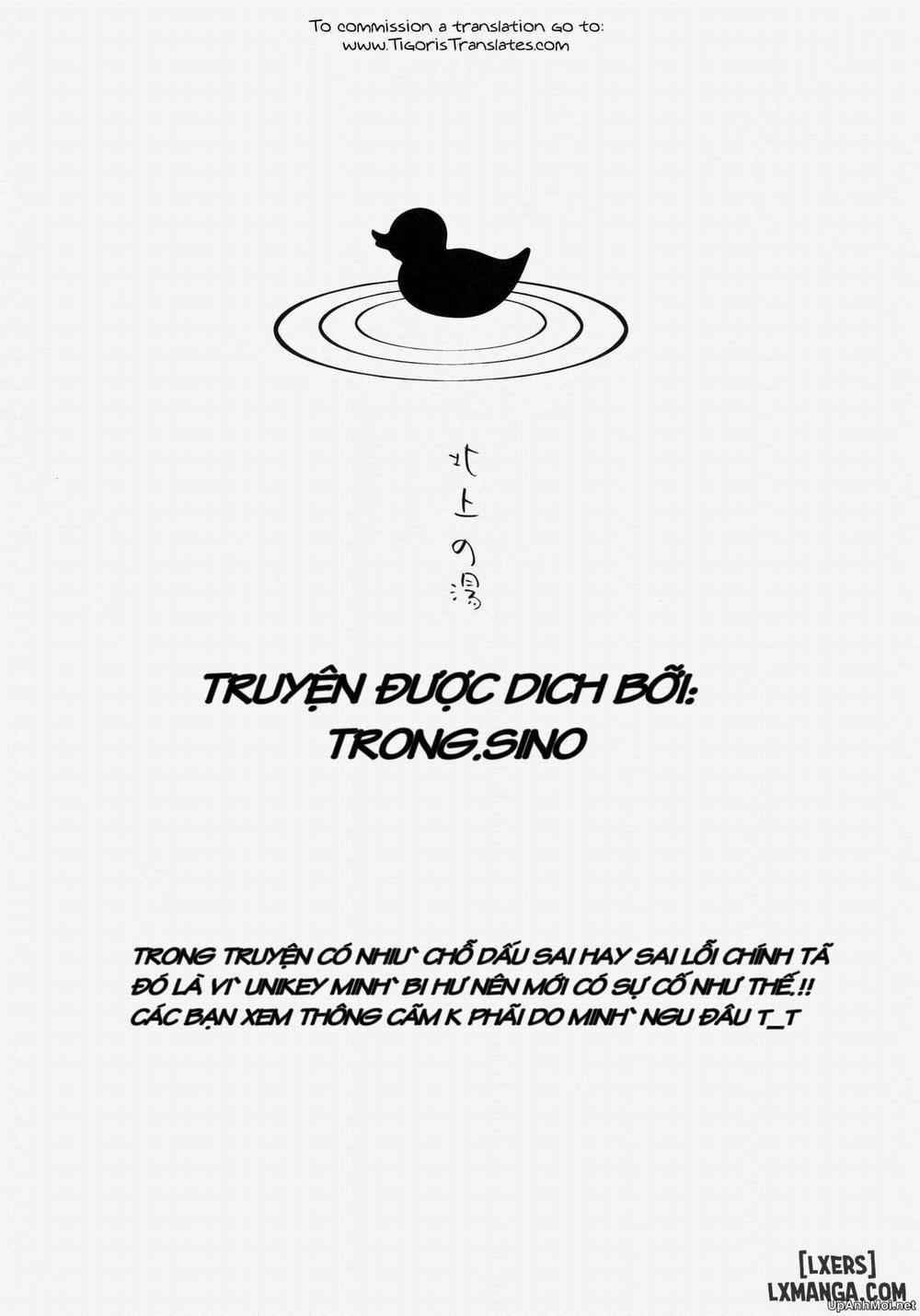 Kitakami no Yu Oneshot trang 1