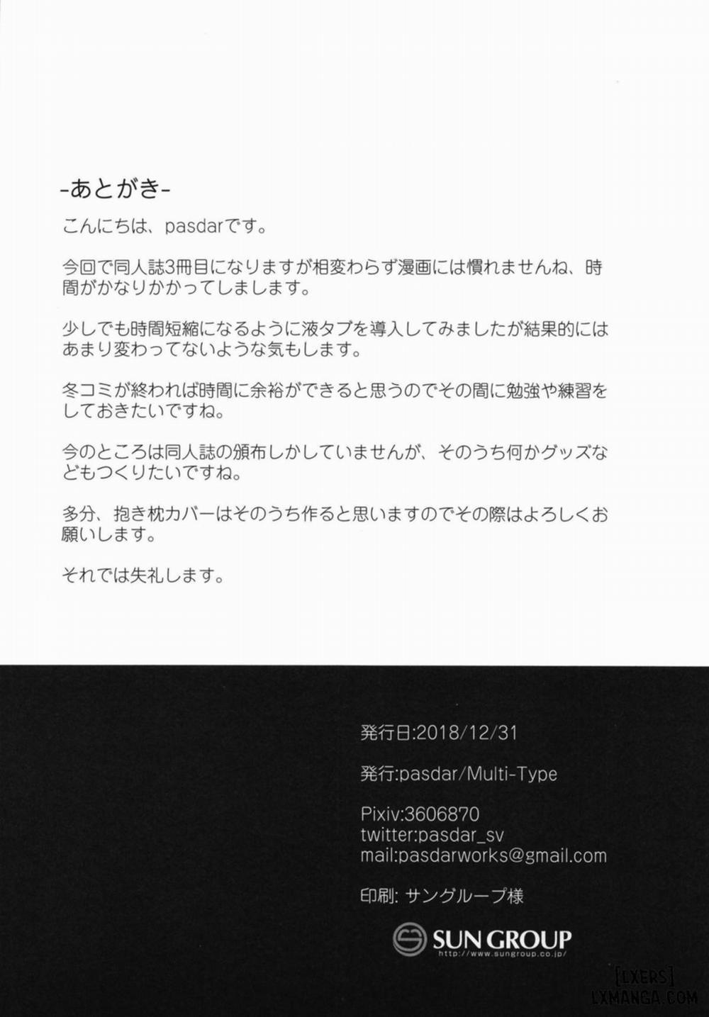 Kitakugo Kanojo to Oneshot trang 21