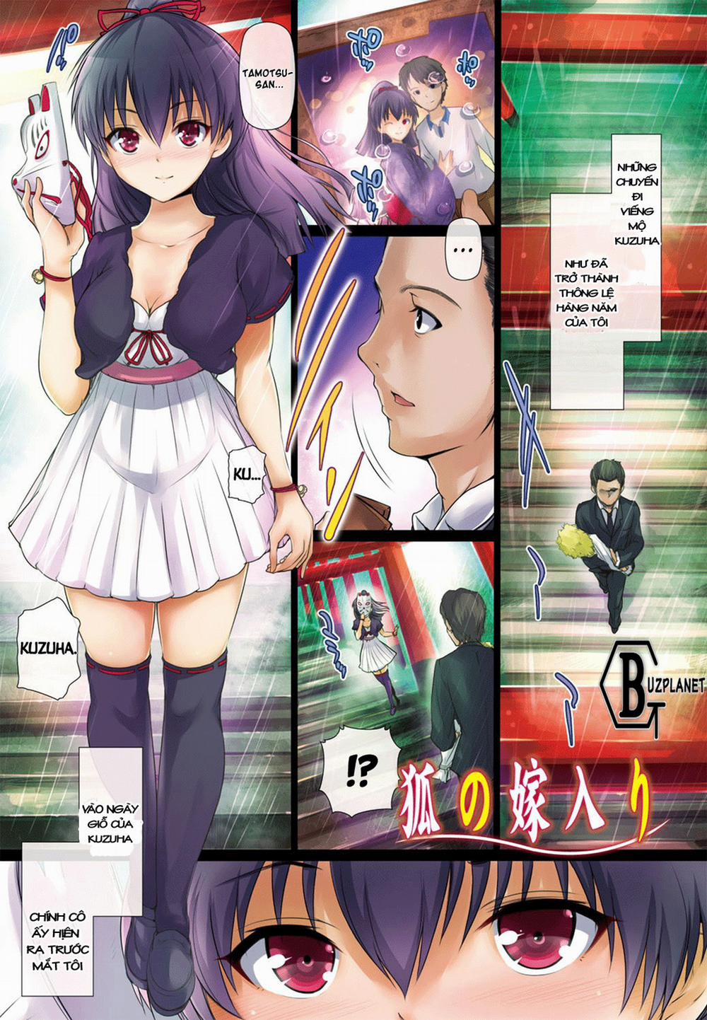 Kitsune No Yomeiri The Fox Wedding Oneshot trang 0