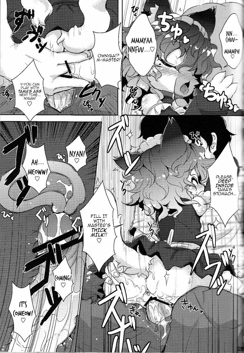 Kitty cafe Oneshot [English] trang 2