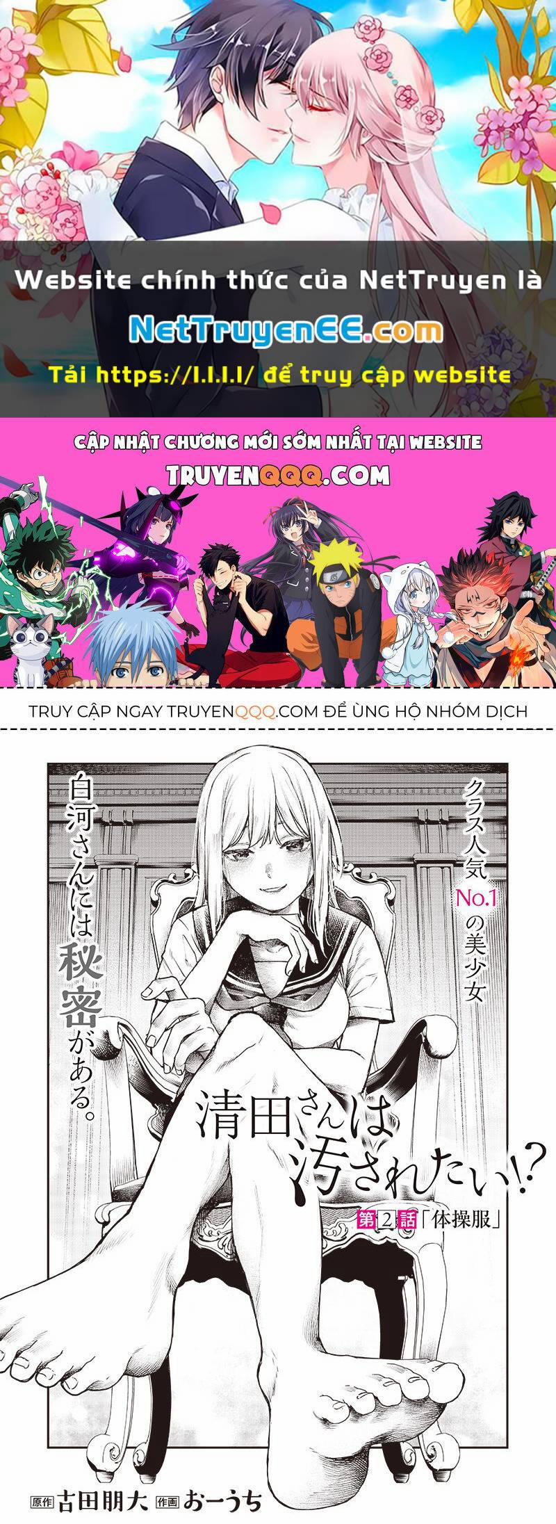 Kiyota-San Muốn Bị Vấy Bẩn 2 trang 0