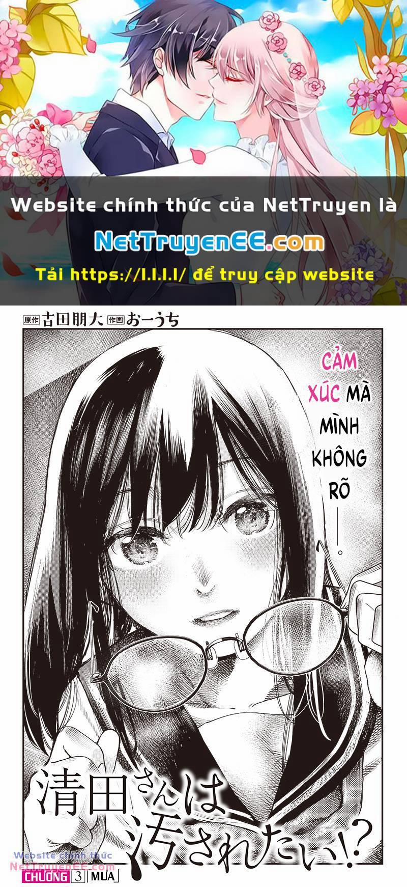 Kiyota-San Muốn Bị Vấy Bẩn 3 trang 0