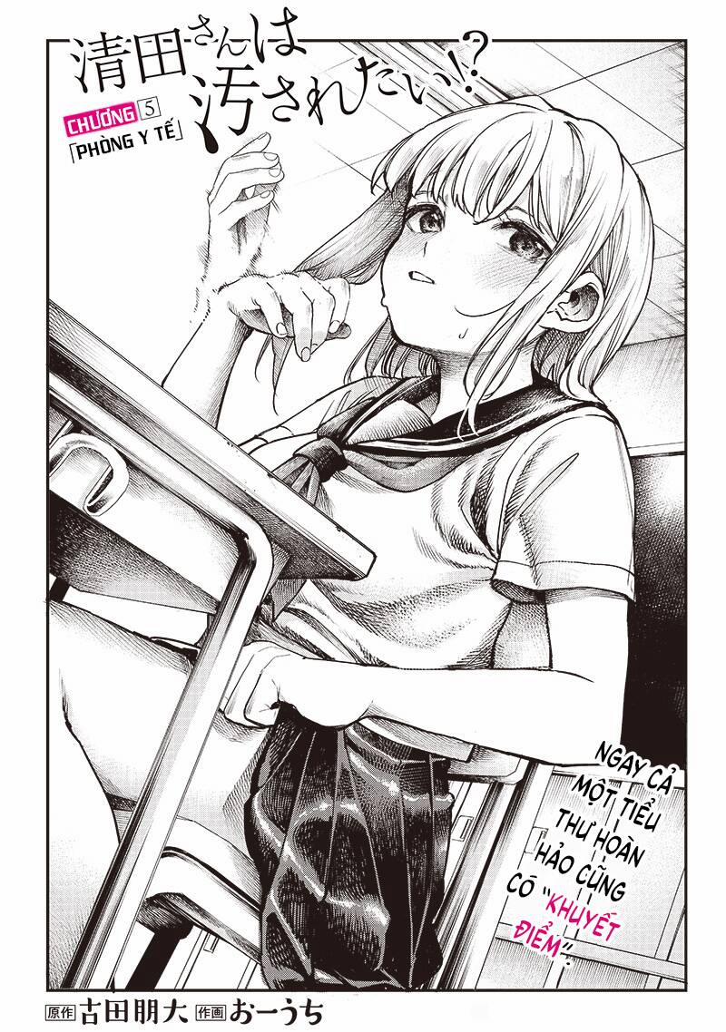 Kiyota-San Muốn Bị Vấy Bẩn 5 trang 0