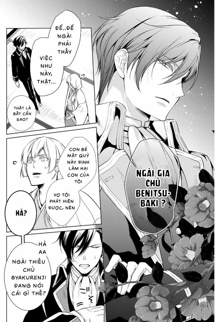 Kizu Mono No Hanayome 1 trang 55