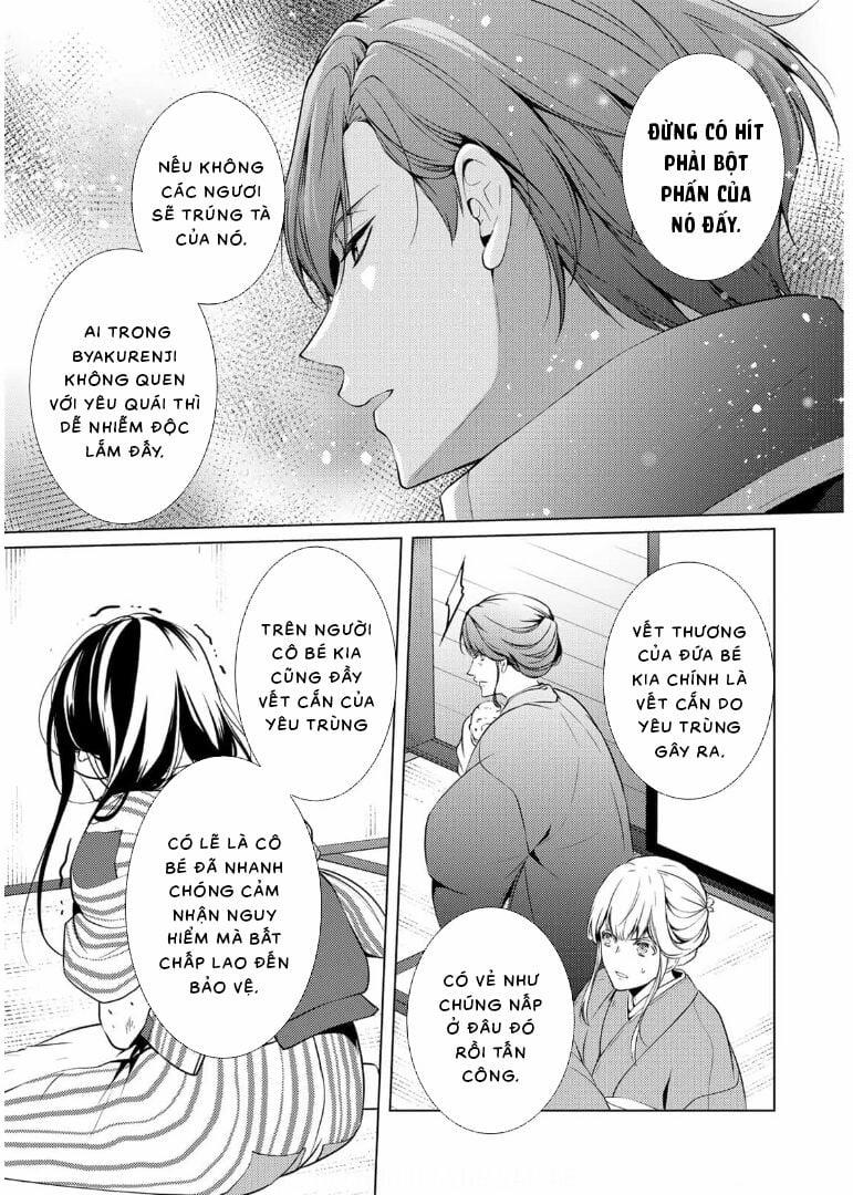 Kizu Mono No Hanayome 1 trang 58