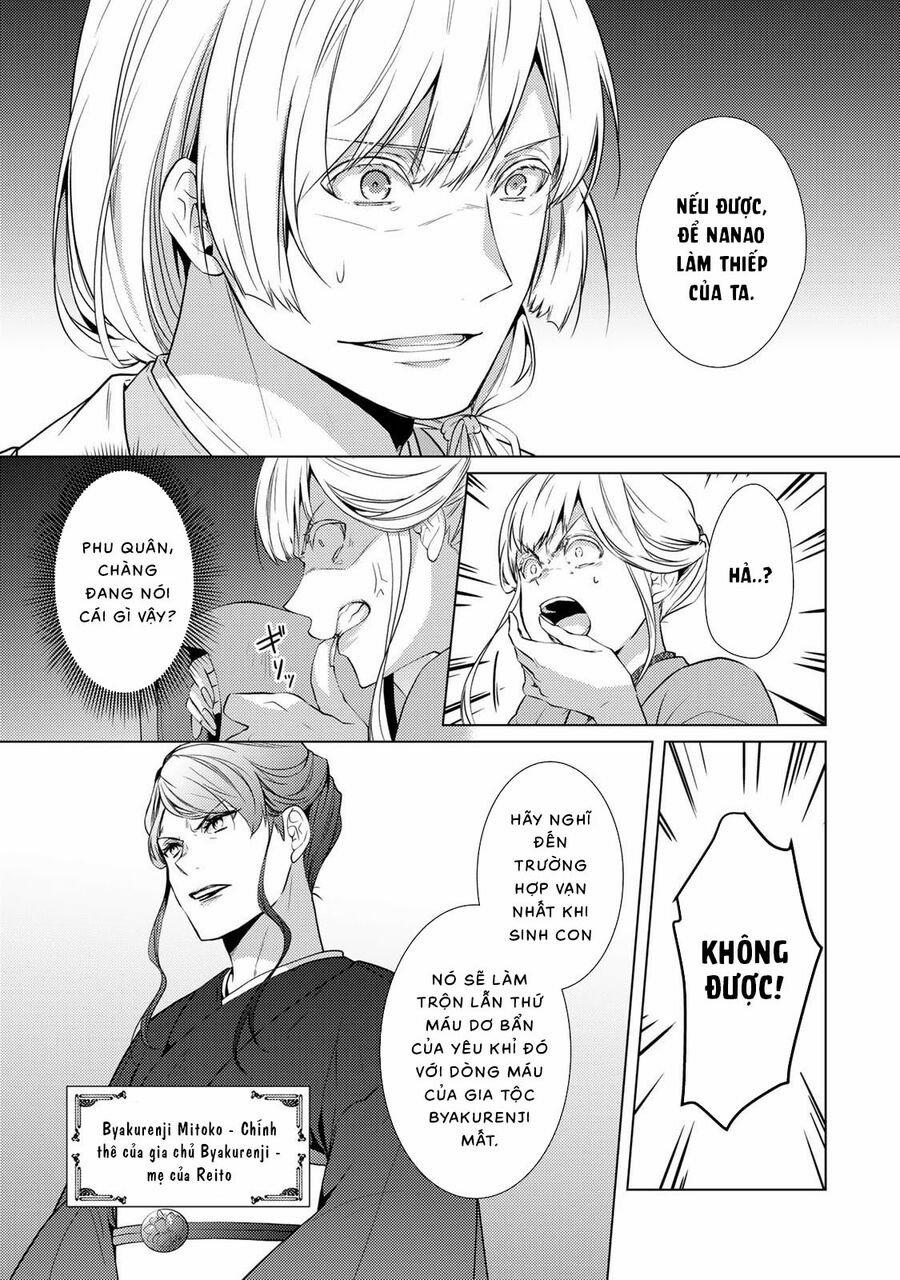 Kizu Mono No Hanayome 2 trang 22