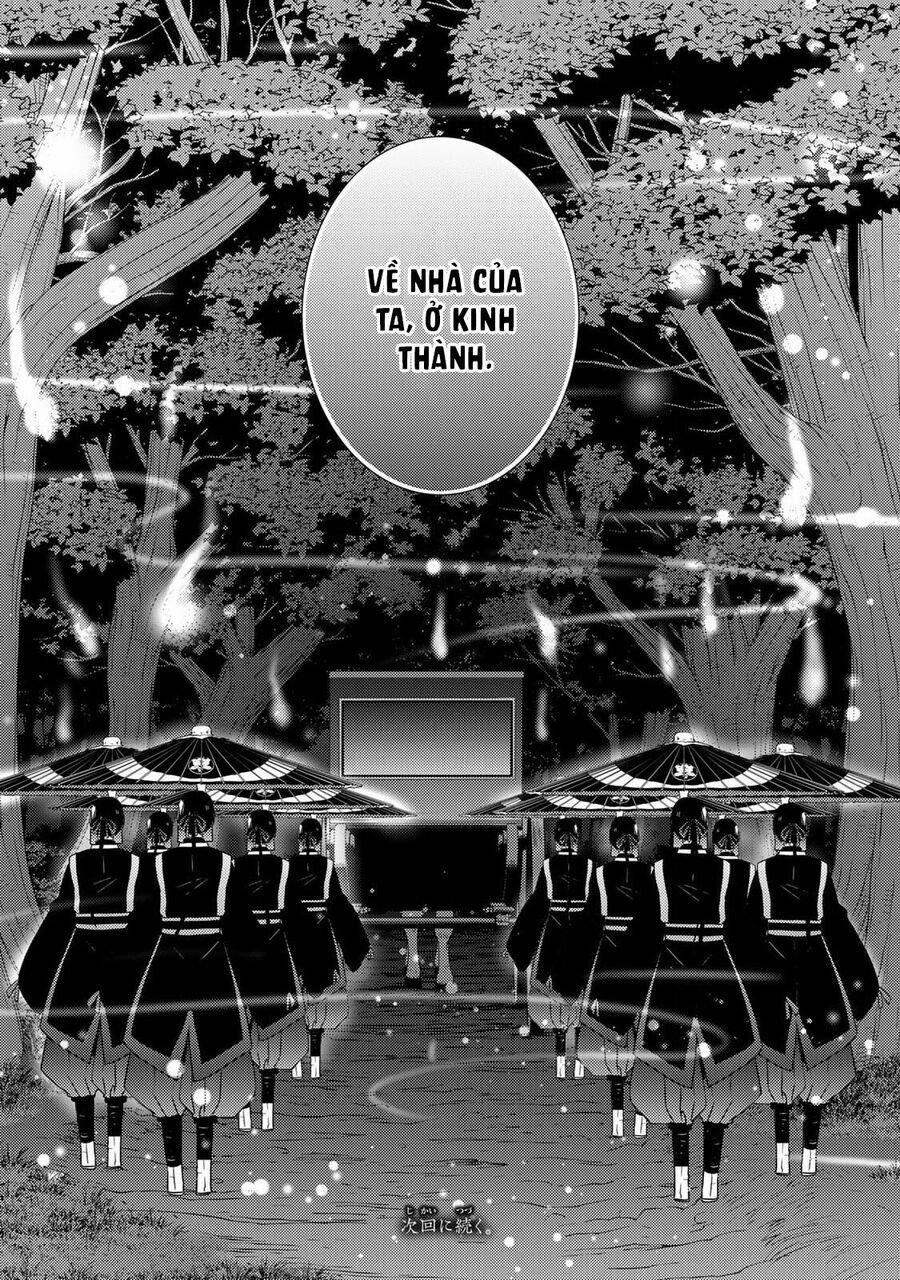 Kizu Mono No Hanayome 2 trang 41