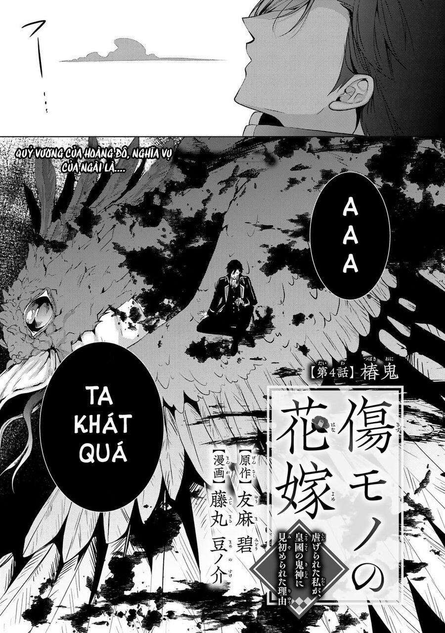 Kizu Mono No Hanayome 4 trang 2