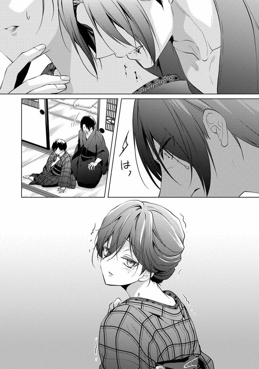 Kizu Mono No Hanayome 4 trang 25