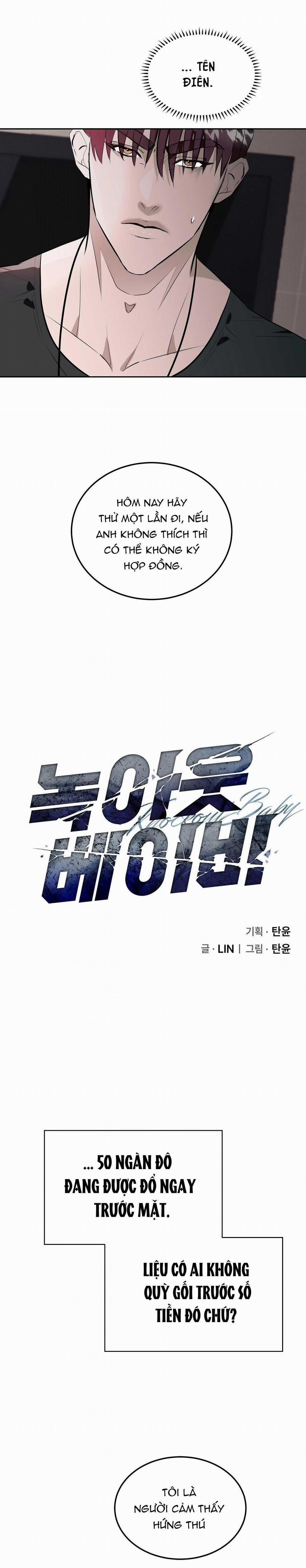 Knockout Baby 2 trang 7