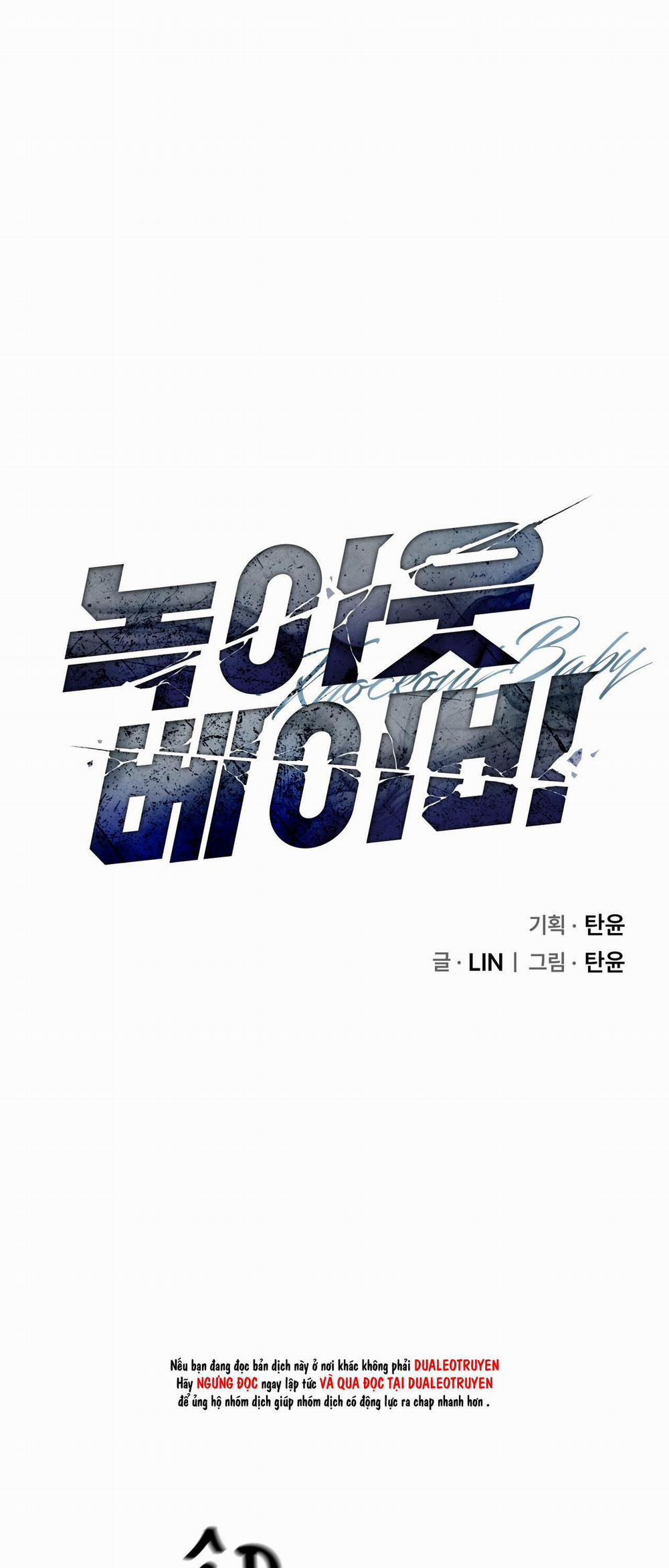 Knockout Baby 7 trang 1