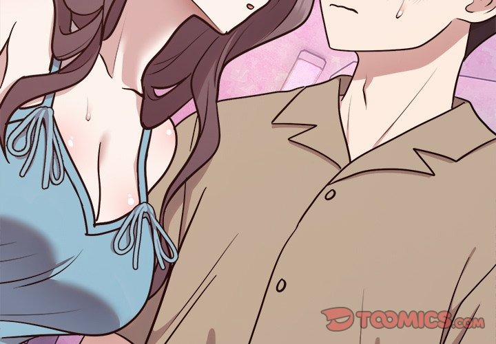 Knot My Secret 17 trang 2