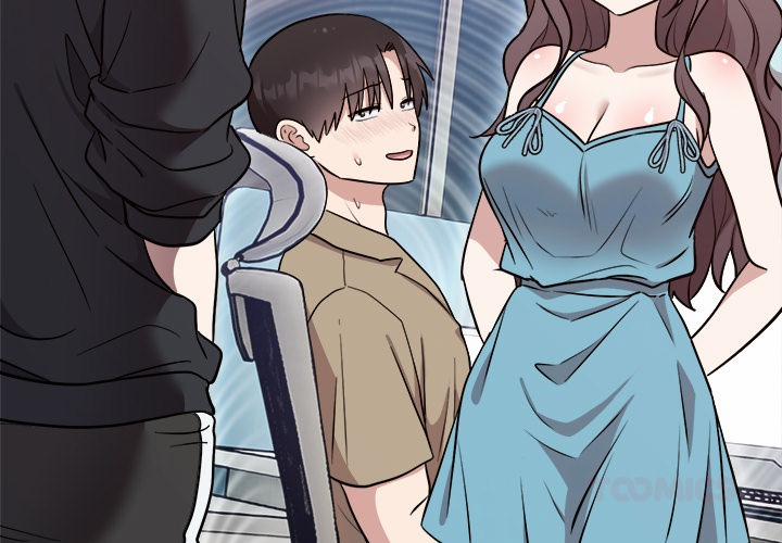 Knot My Secret 18 trang 2