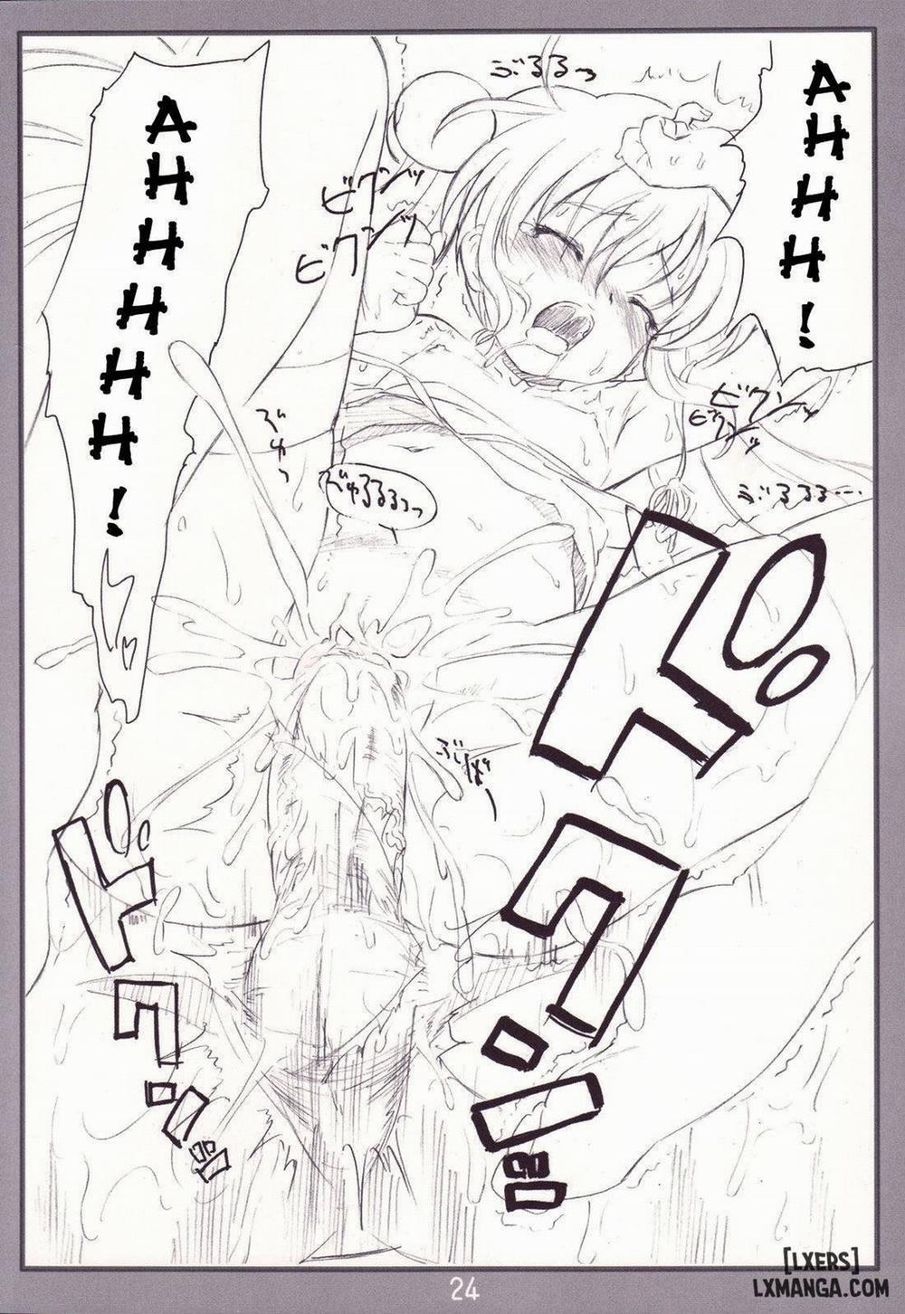 Koakuma no jikan Oneshot trang 22