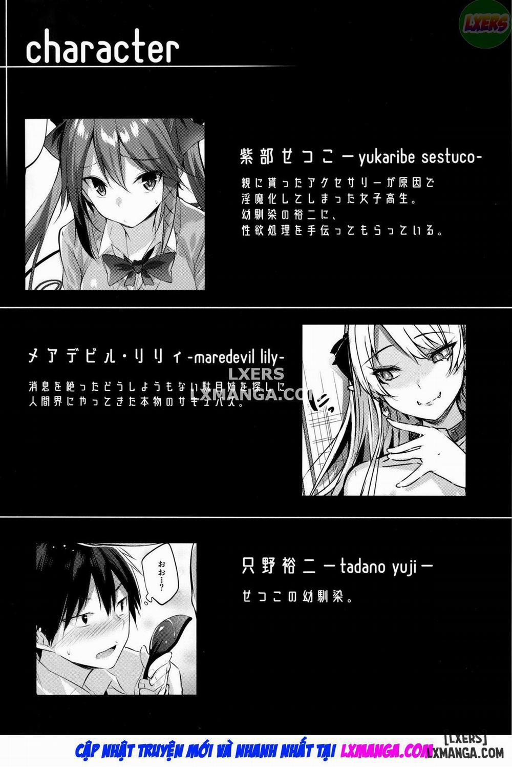 Koakuma Setsuko no Himitsu 7 trang 5