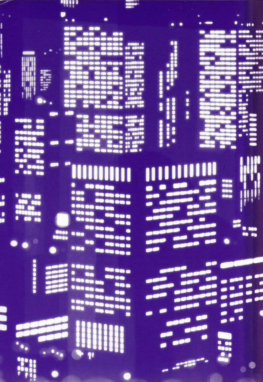 Kobamanai Otoko 1 trang 2