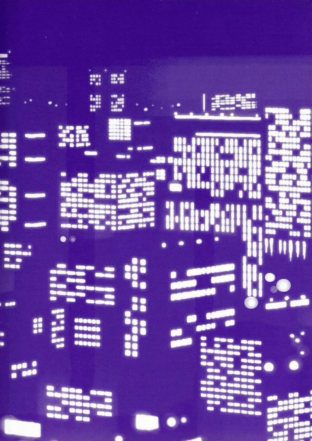 Kobamanai Otoko 1 trang 3