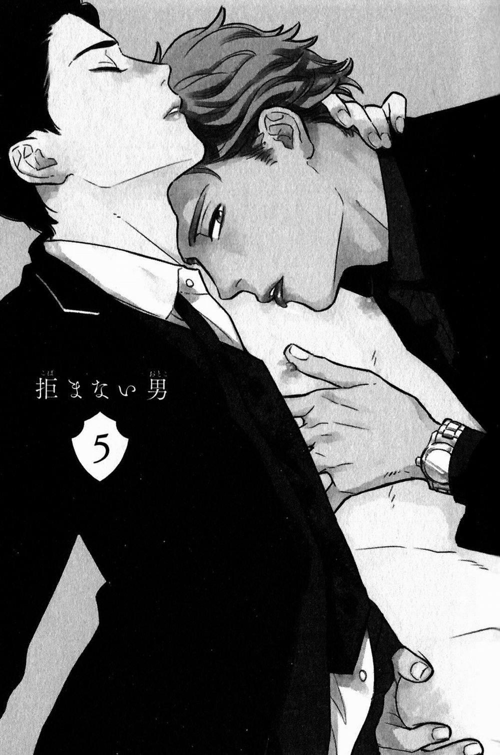 Kobamanai Otoko 5 trang 0