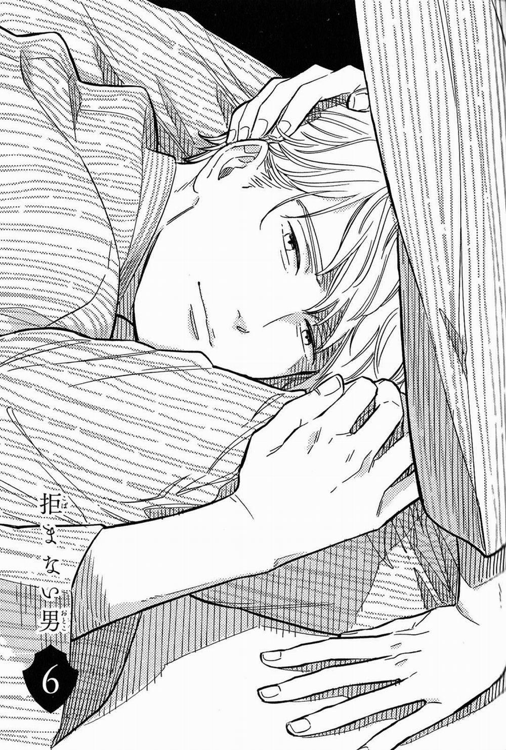 Kobamanai Otoko 6 trang 1