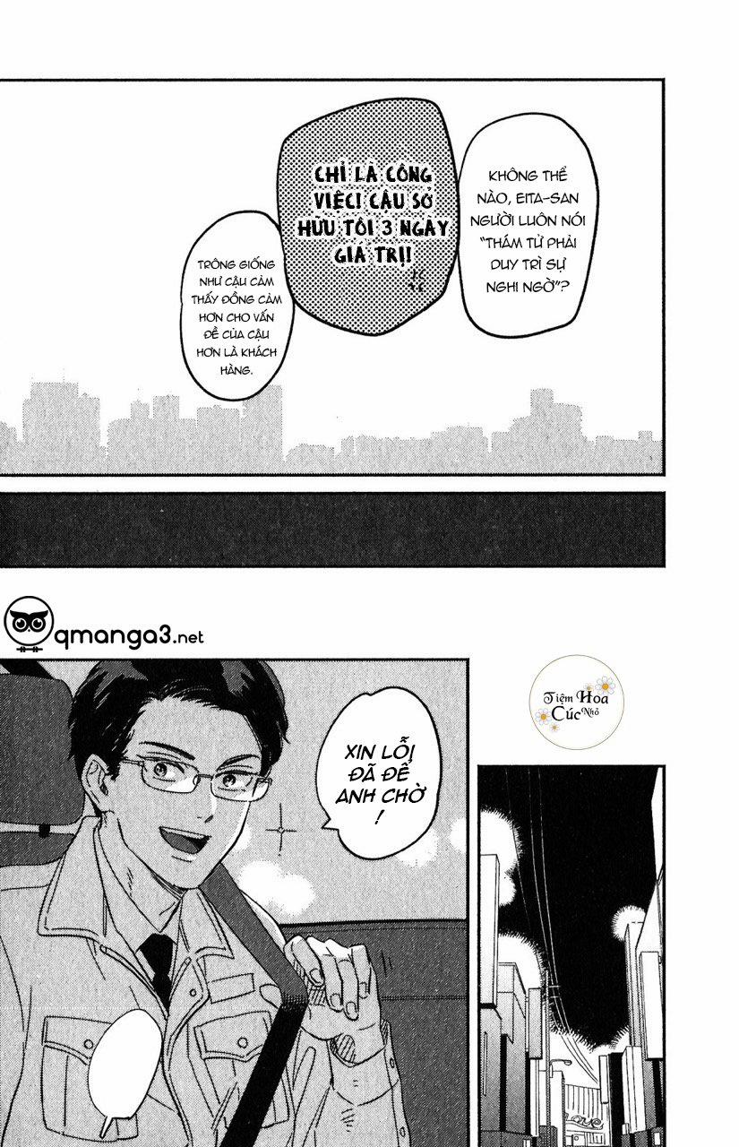 Kobamanai Otoko 7 trang 39