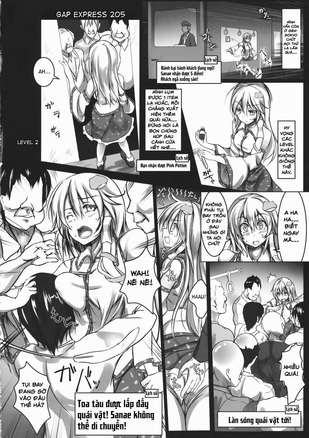 Kochiya Sanae Kyousei Chikan Densha (Touhou Project) Oneshot trang 3