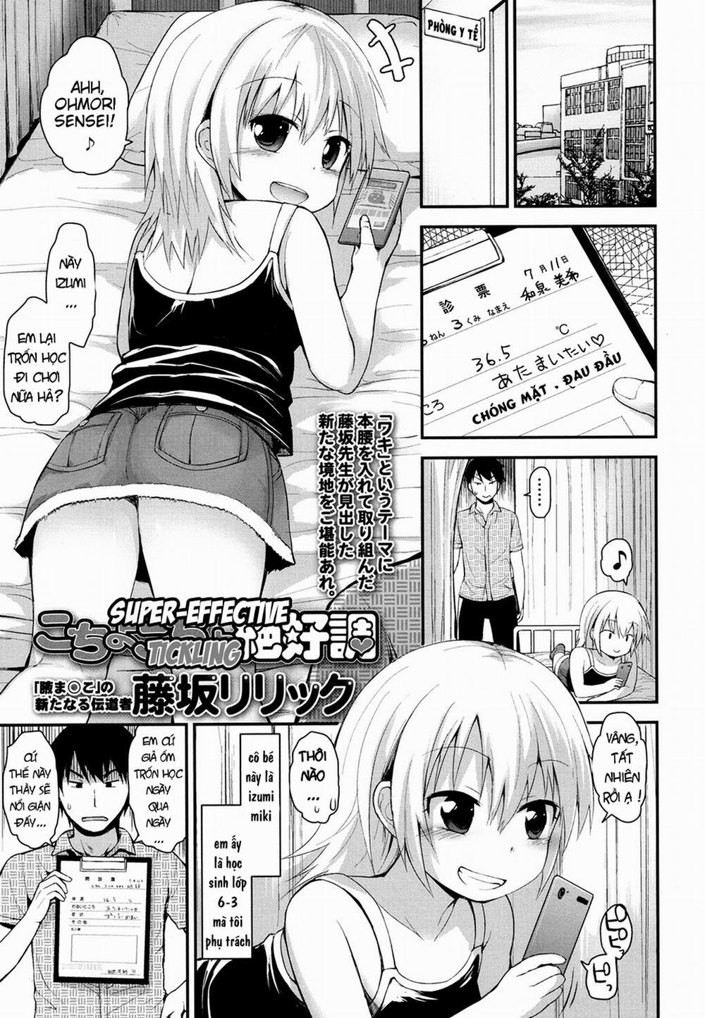 Kocho-Kocho Zekkouchou Oneshot trang 1