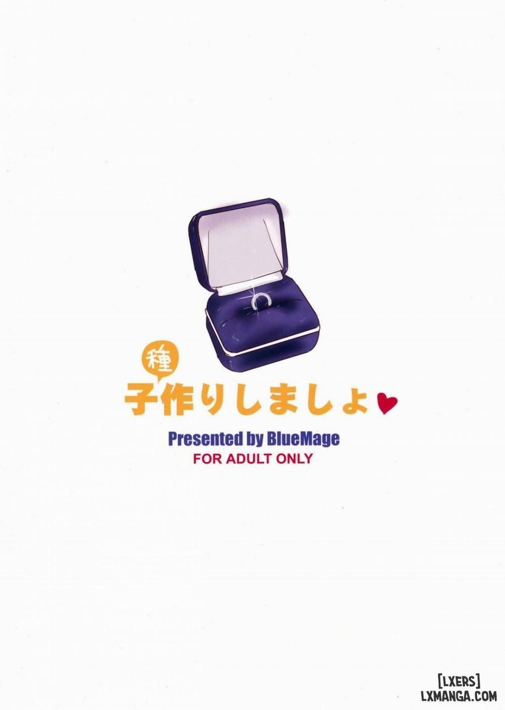 Kodanezukuri Shimasho Oneshot trang 1