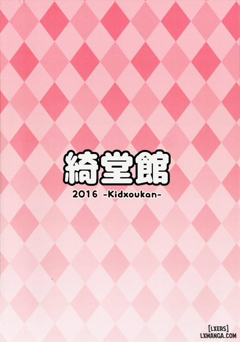 Kodomo no Seikatsu Oneshot trang 24