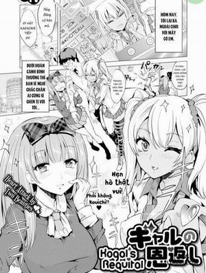 Đọc truyện tranh Kogal's Requital