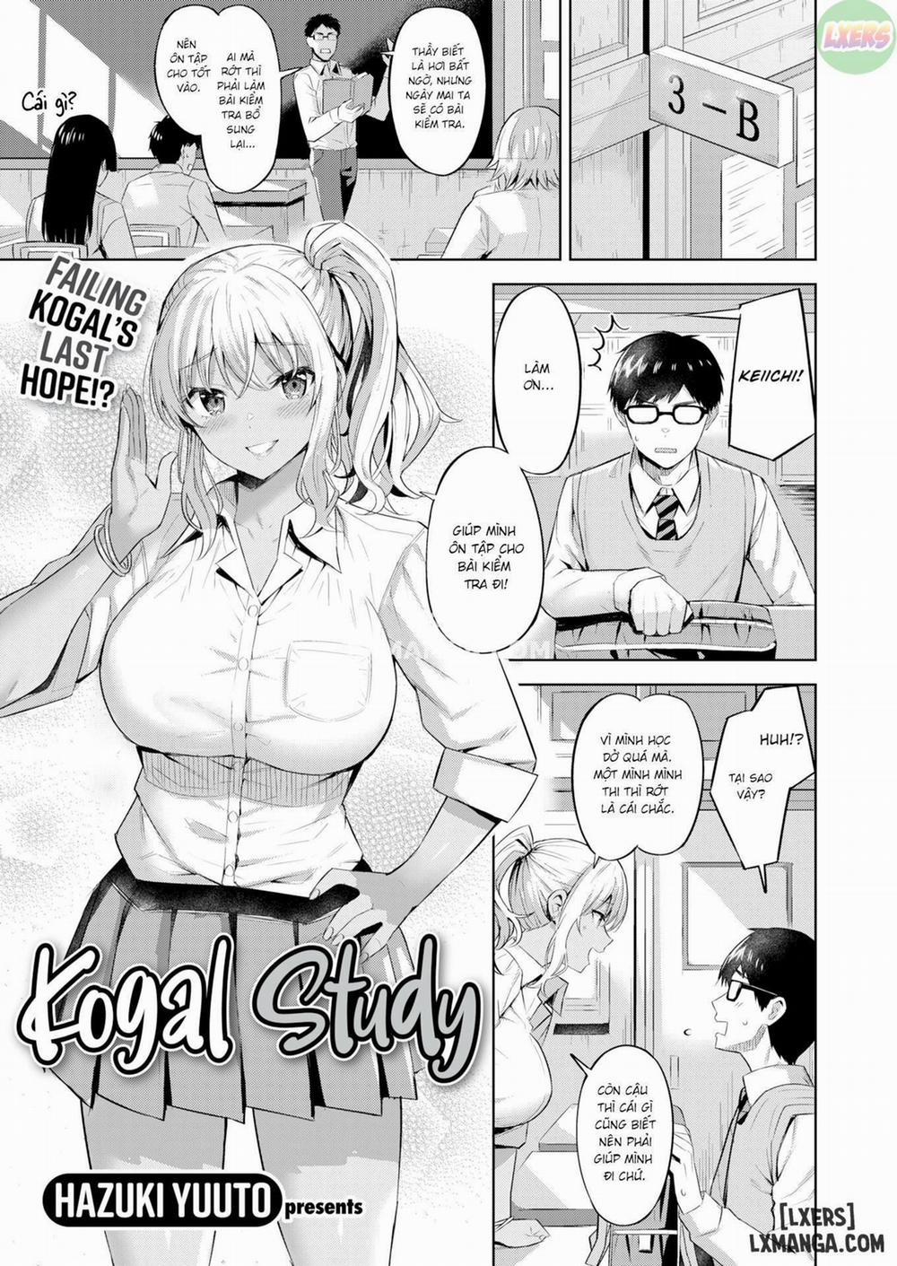 Kogal Study Oneshot trang 0