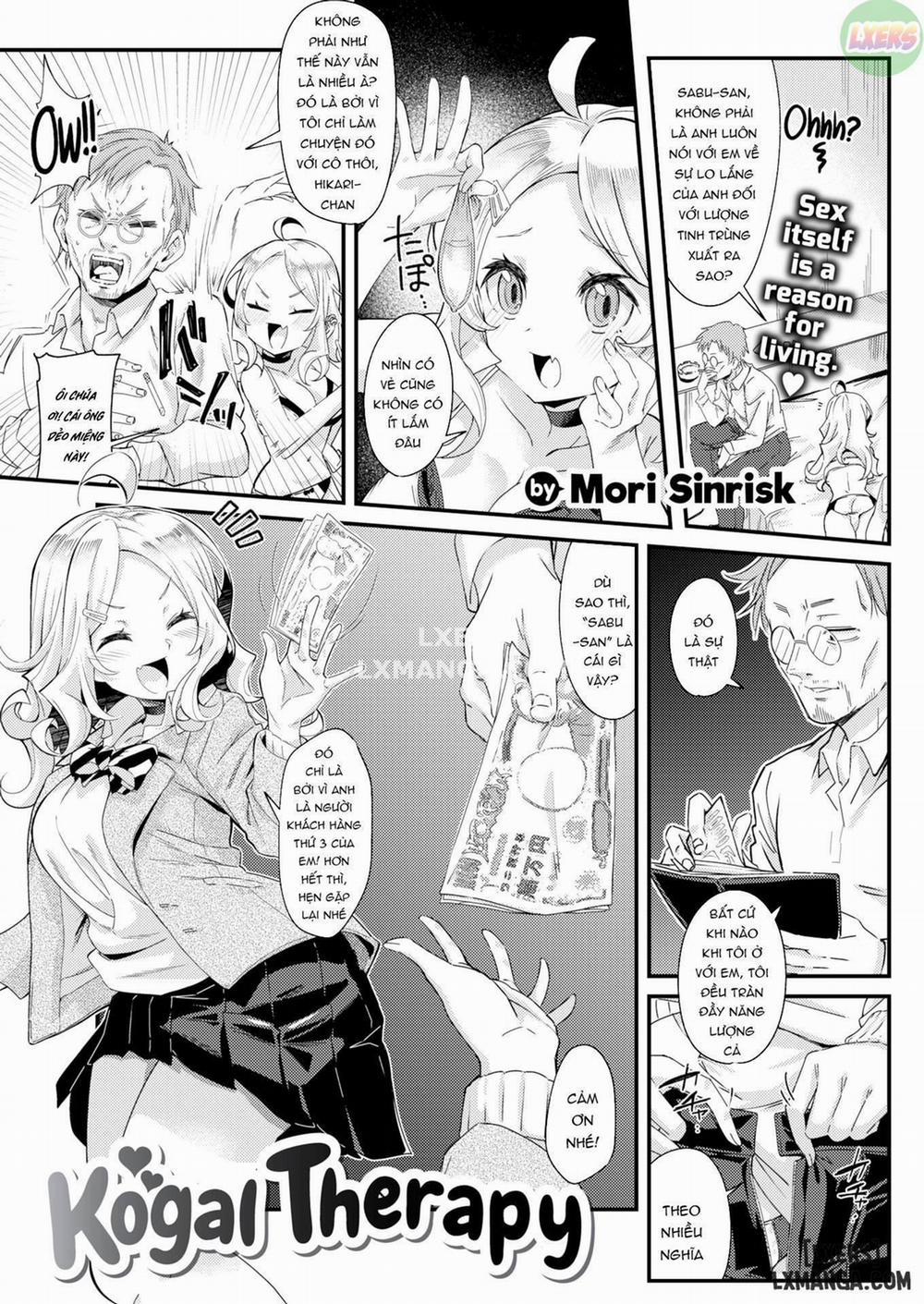 Kogal Therapy Oneshot trang 0