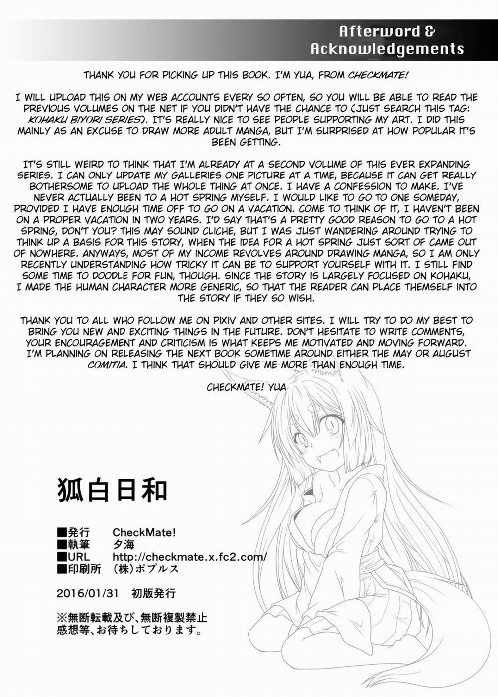 Kohaku Biyori 2 trang 30