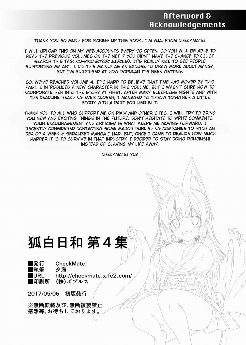 Kohaku Biyori 4 trang 30