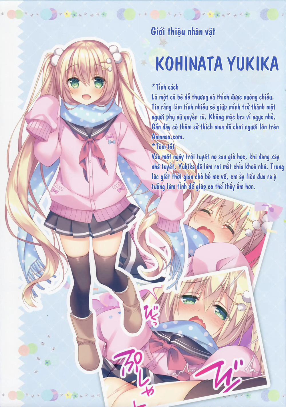 Kohinata Yukika no H na Yuki Asobi Oneshot nứng trang 2