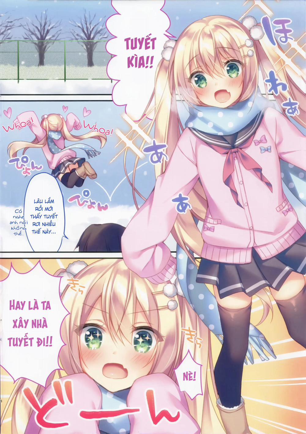 Kohinata Yukika no H na Yuki Asobi Oneshot nứng trang 3