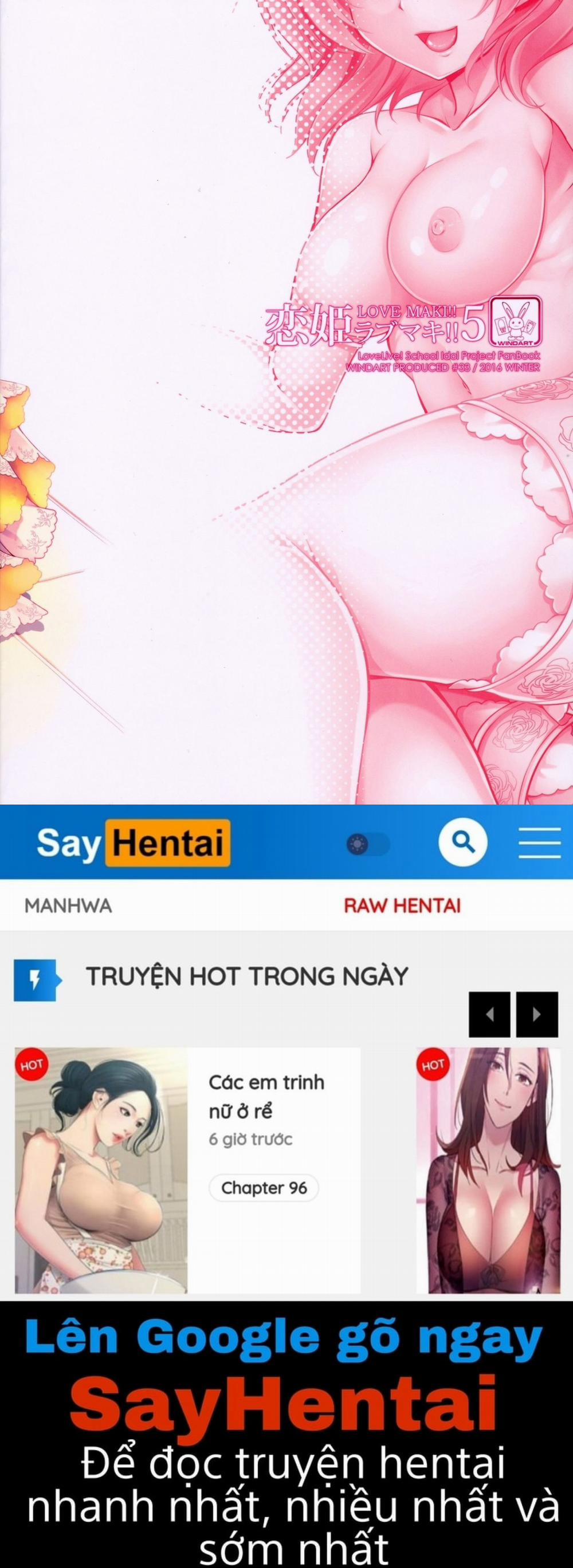 Koi Hime Love Maki!! 5 Oneshot trang 40