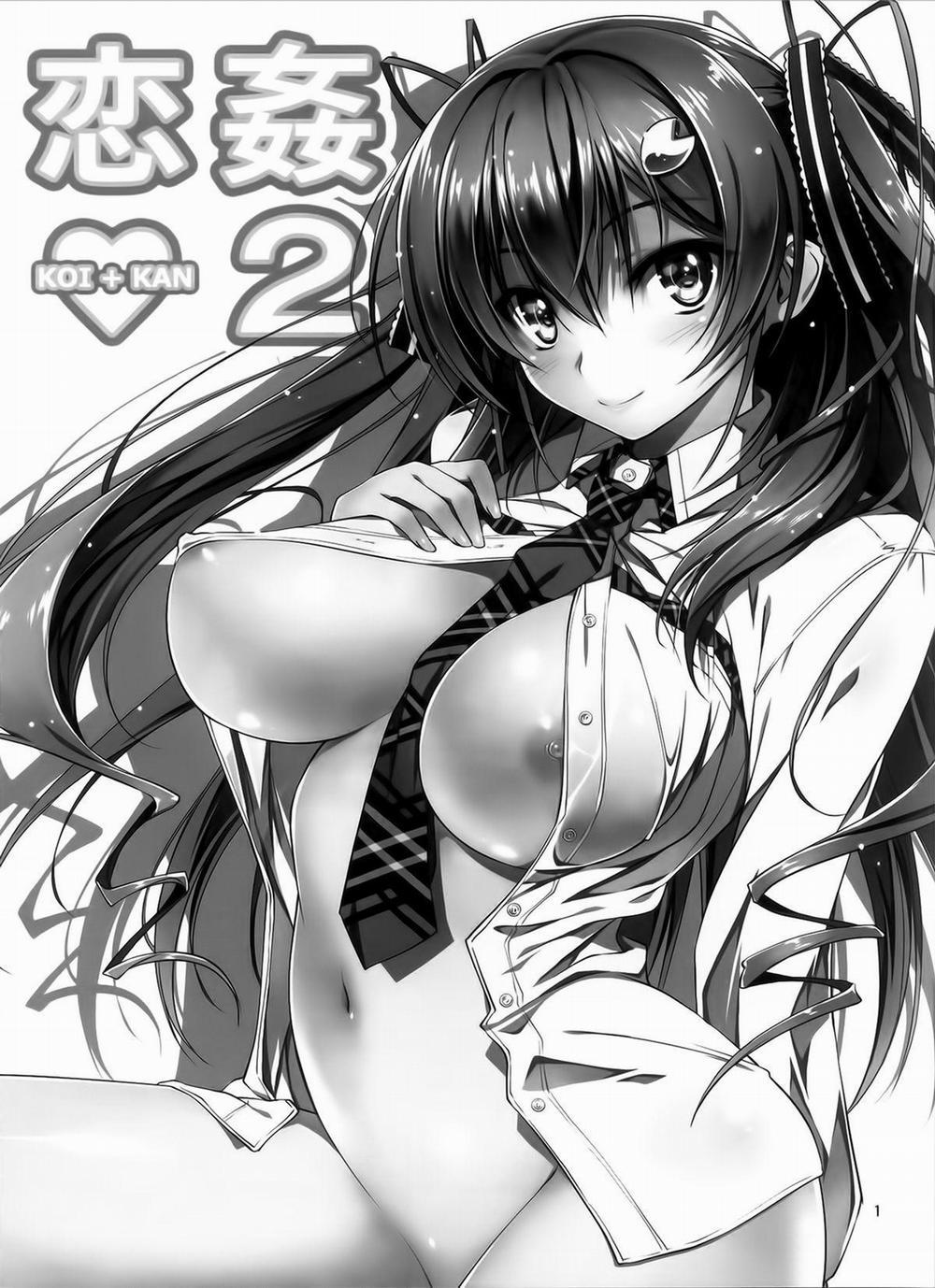 Koi Kan 2 trang 1