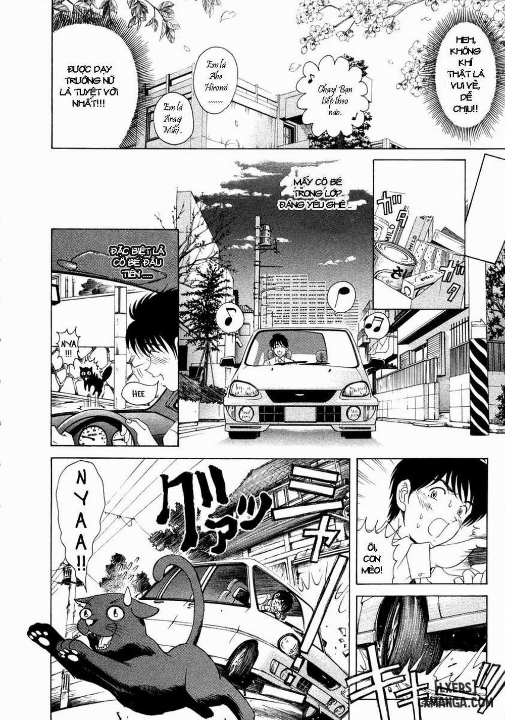 Koi Kara Hajimaru 1 trang 7