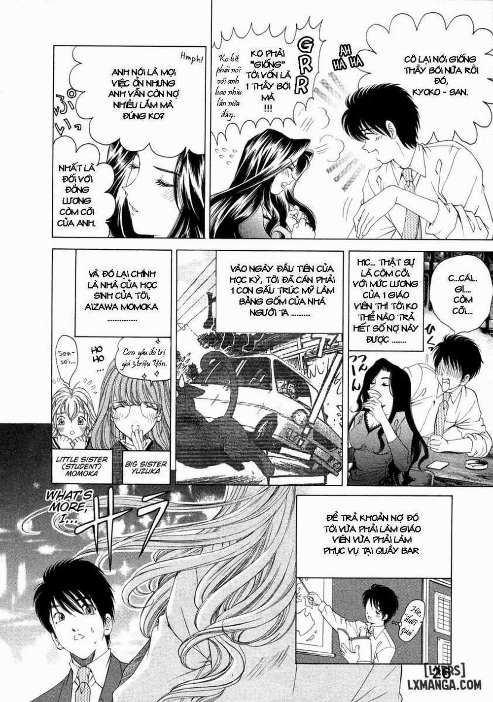 Koi Kara Hajimaru 2 trang 1