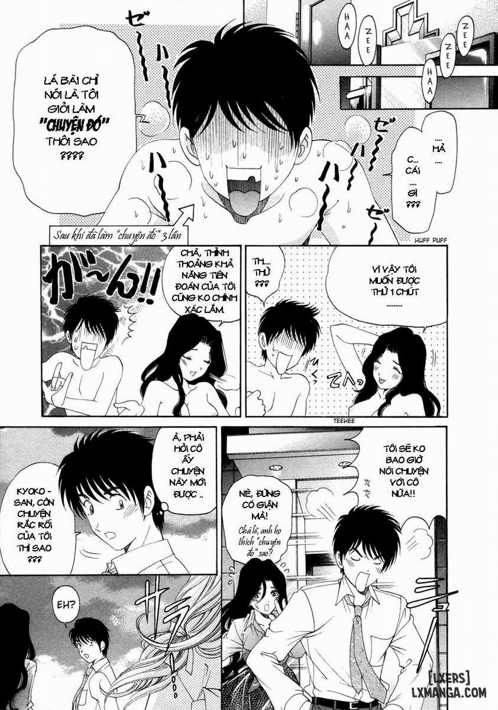 Koi Kara Hajimaru 2 trang 18