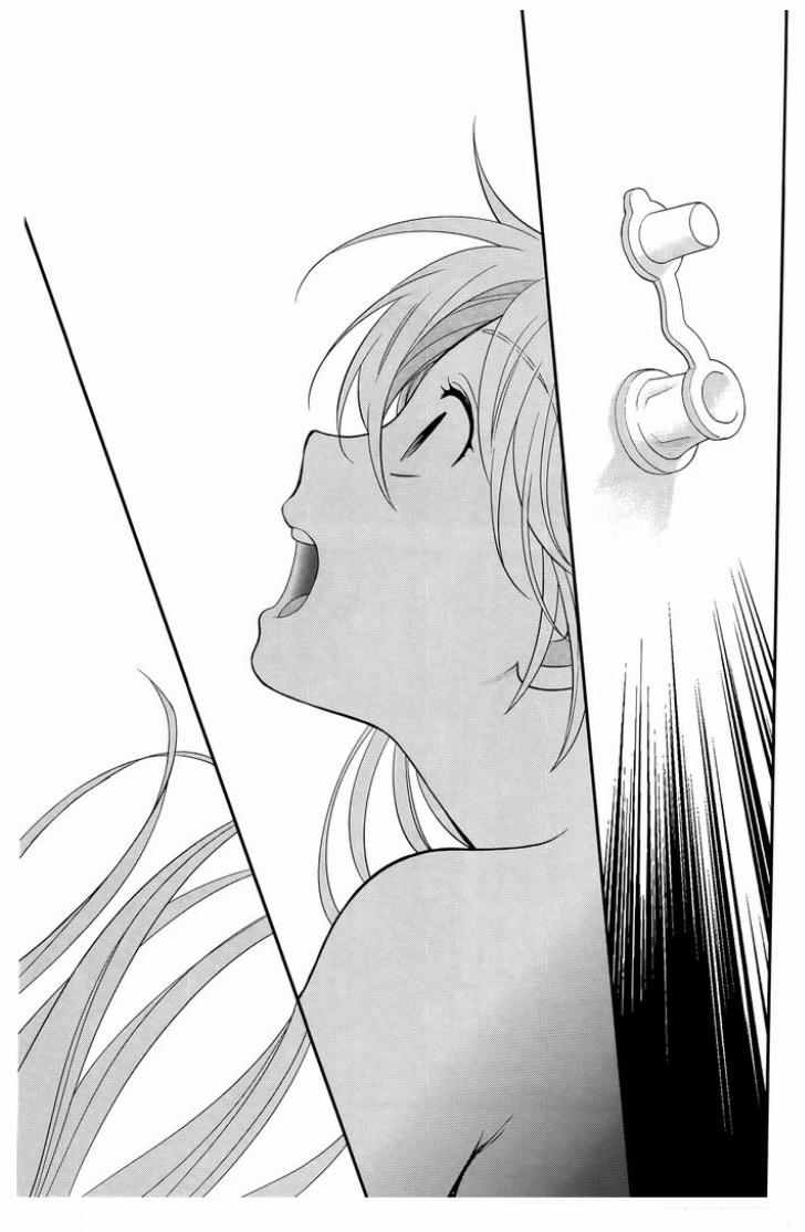 Koi Lemon (vol 1) 2 trang 18