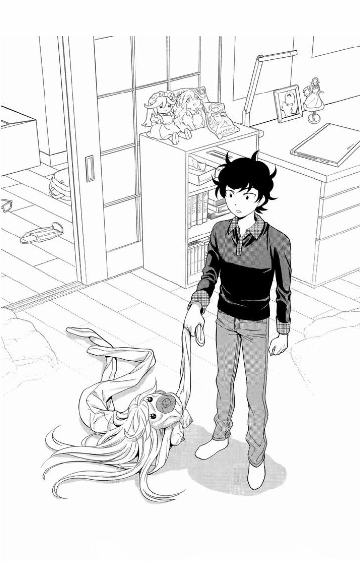 Koi Lemon (vol 1) 2 trang 20