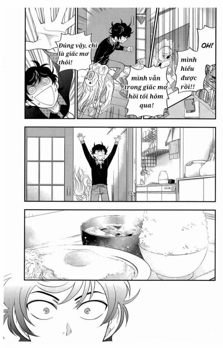 Koi Lemon (vol 1) 2 trang 22