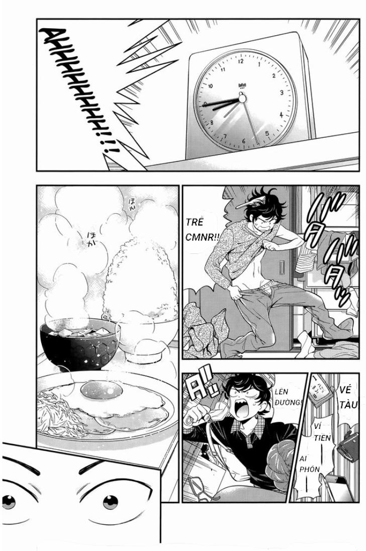 Koi Lemon (vol 1) 2 trang 4