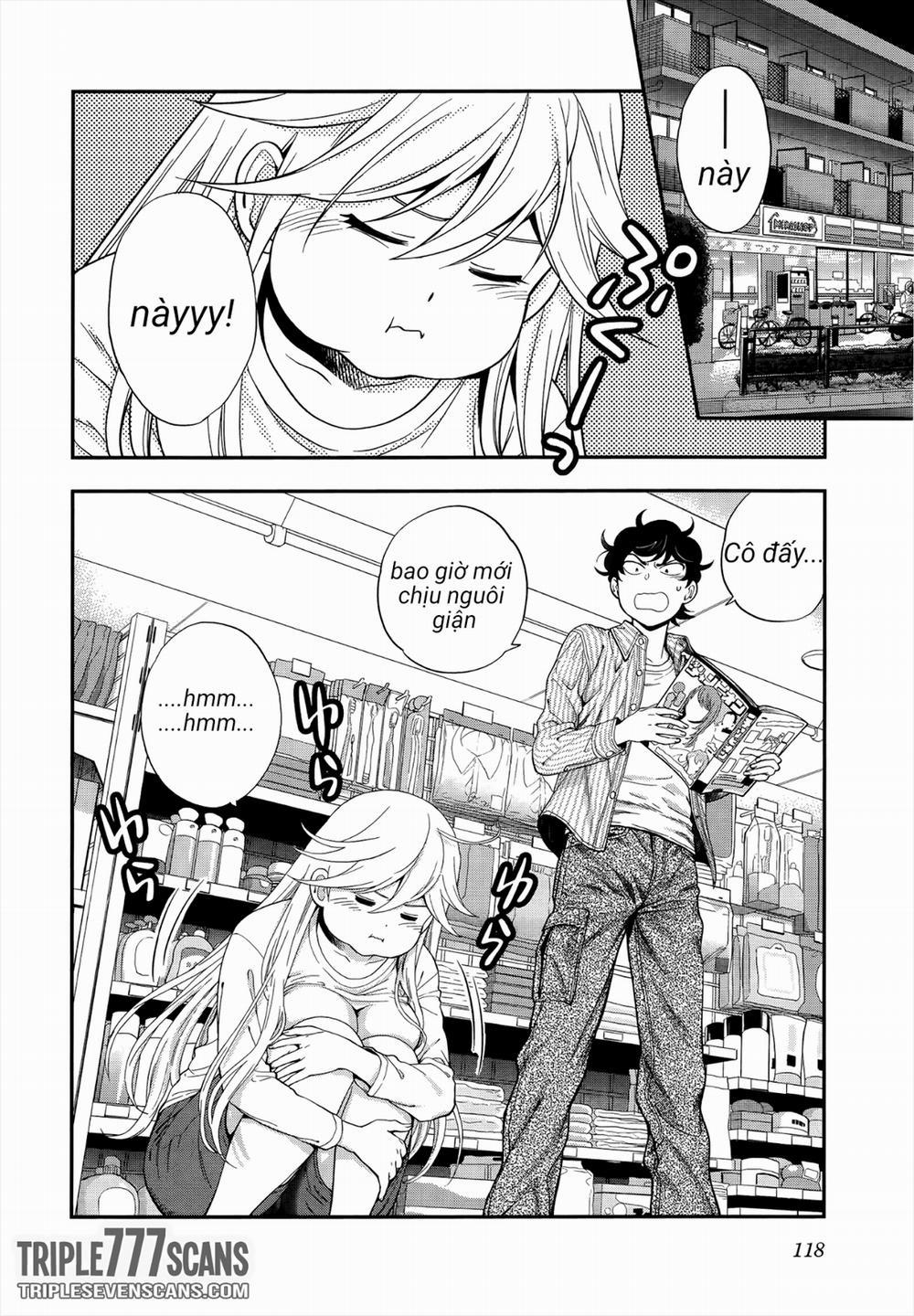 Koi Lemon (vol 1) 5 trang 1